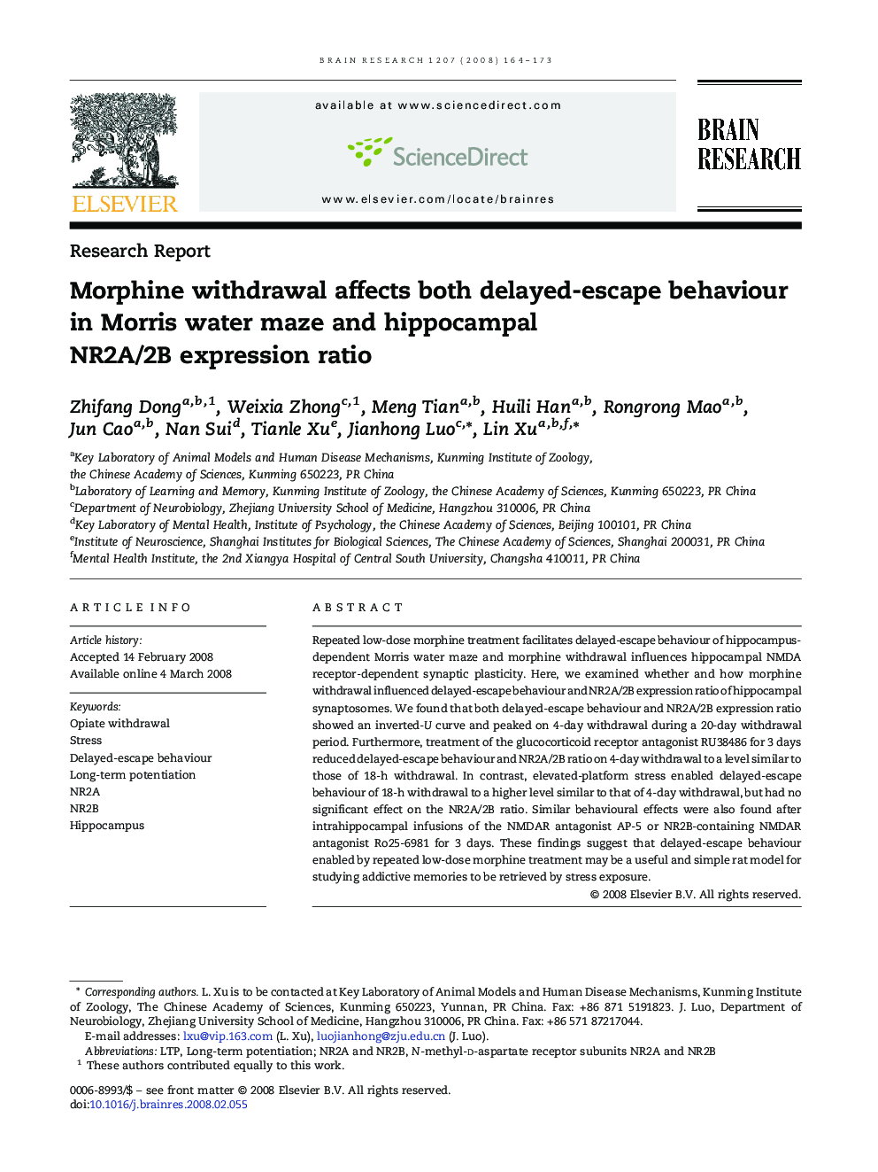 Morphine withdrawal affects both delayed-escape behaviour in Morris water maze and hippocampal NR2A/2B expression ratio