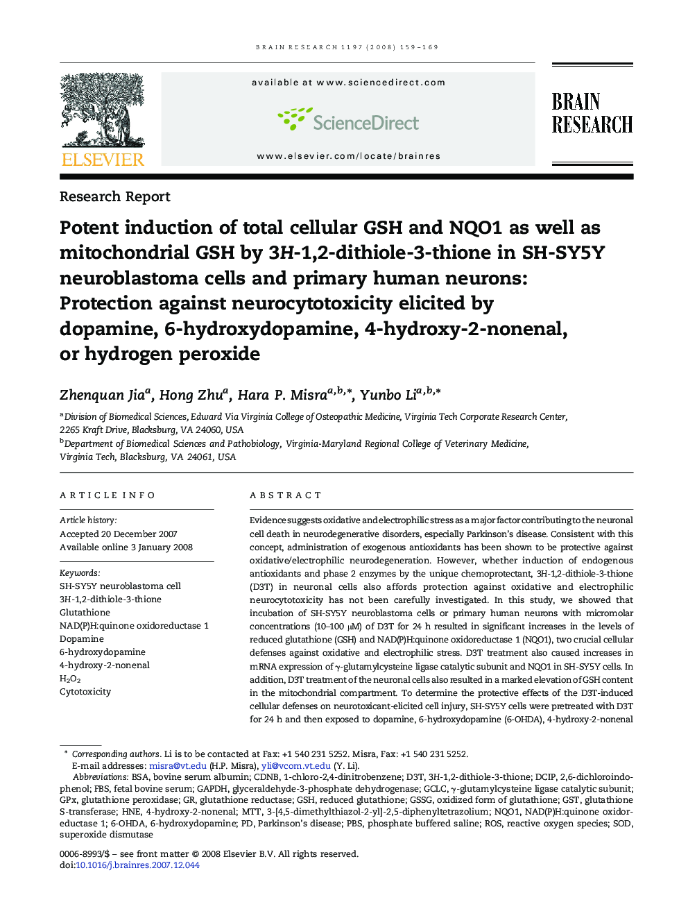 Potent induction of total cellular GSH and NQO1 as well as mitochondrial GSH by 3H-1,2-dithiole-3-thione in SH-SY5Y neuroblastoma cells and primary human neurons: Protection against neurocytotoxicity elicited by dopamine, 6-hydroxydopamine, 4-hydroxy-2-no