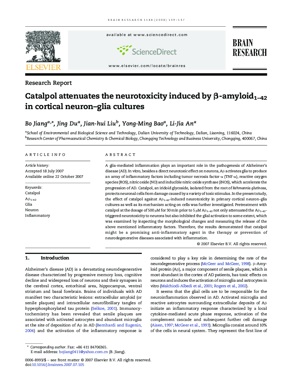 Catalpol attenuates the neurotoxicity induced by β-amyloid1–42 in cortical neuron–glia cultures