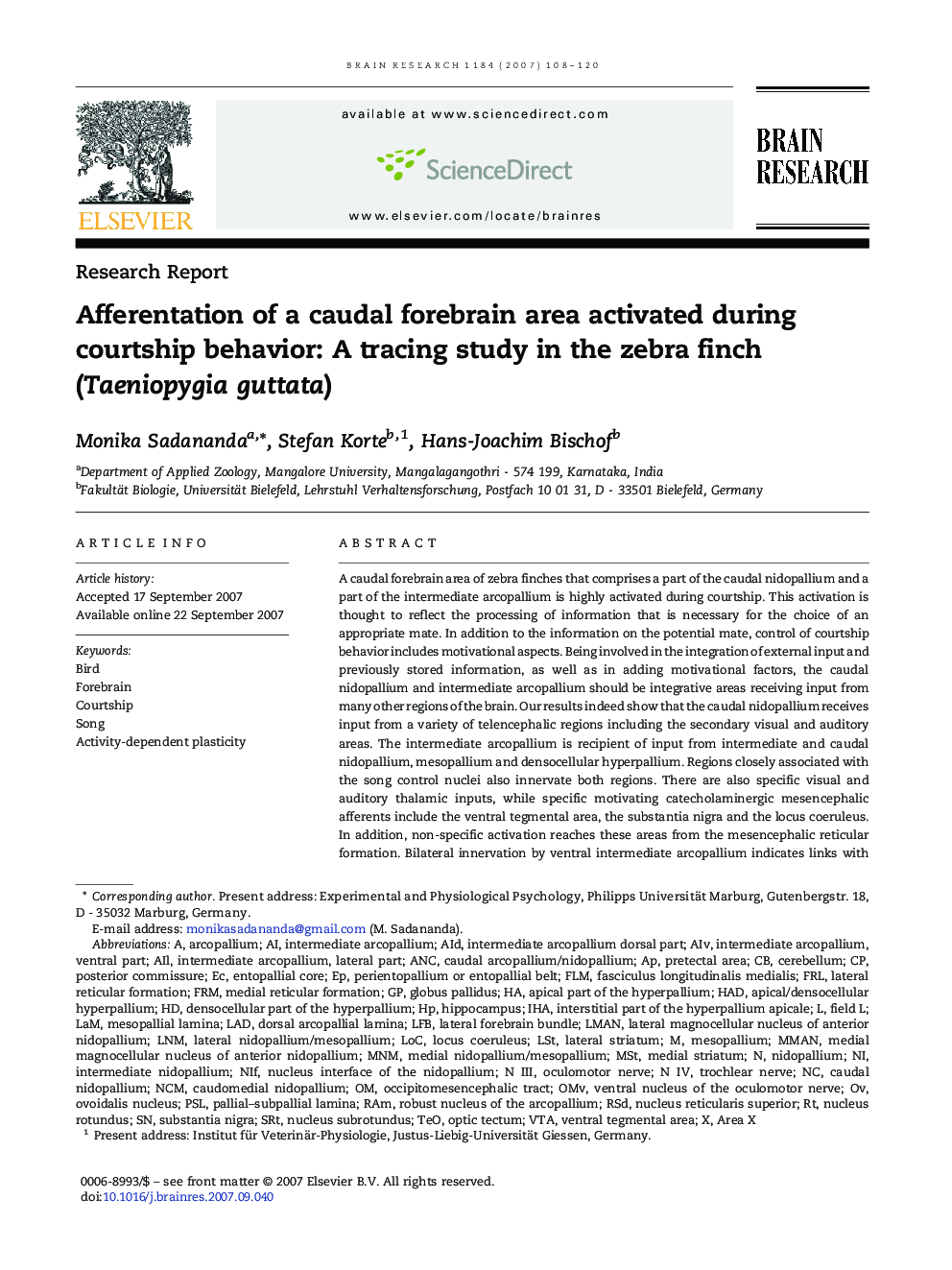 Afferentation of a caudal forebrain area activated during courtship behavior: A tracing study in the zebra finch (Taeniopygia guttata)