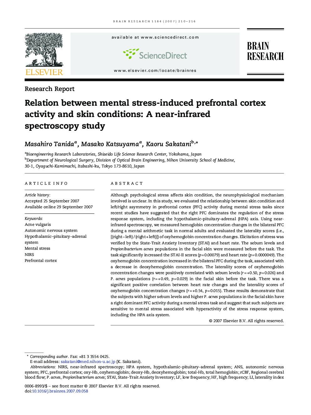 Relation between mental stress-induced prefrontal cortex activity and skin conditions: A near-infrared spectroscopy study