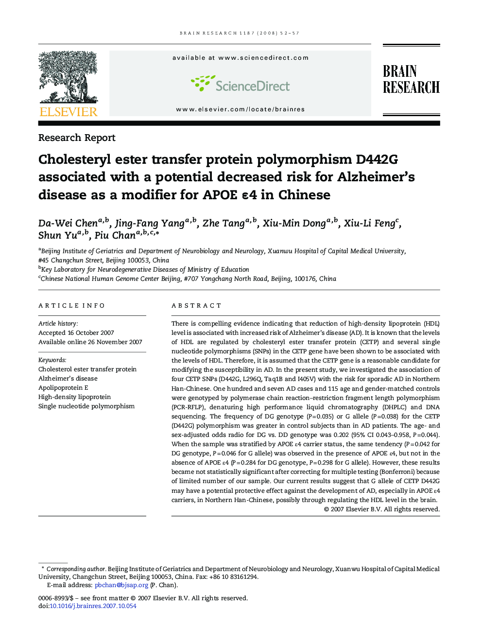 Cholesteryl ester transfer protein polymorphism D442G associated with a potential decreased risk for Alzheimer's disease as a modifier for APOE ε4 in Chinese