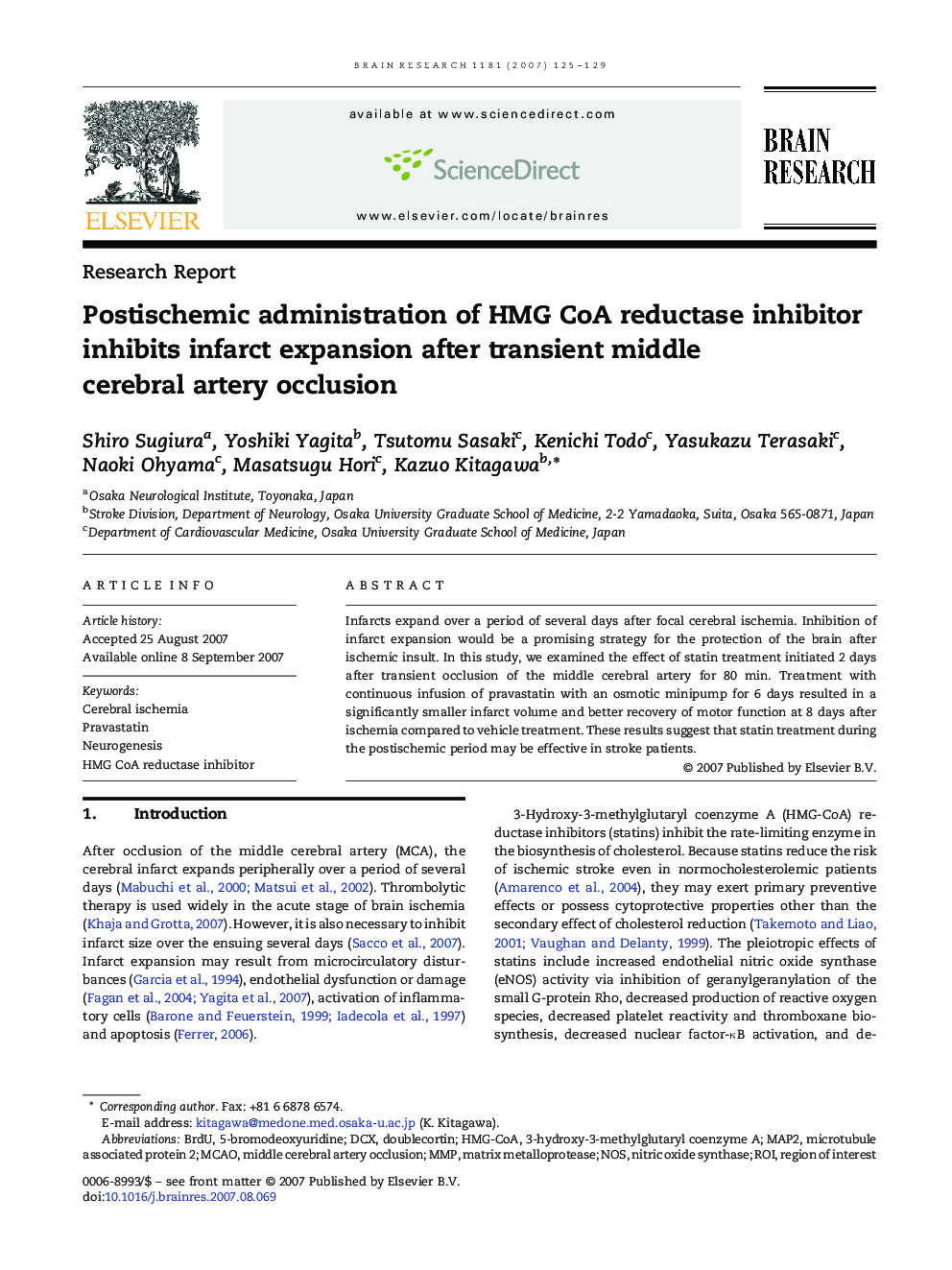 Postischemic administration of HMG CoA reductase inhibitor inhibits infarct expansion after transient middle cerebral artery occlusion