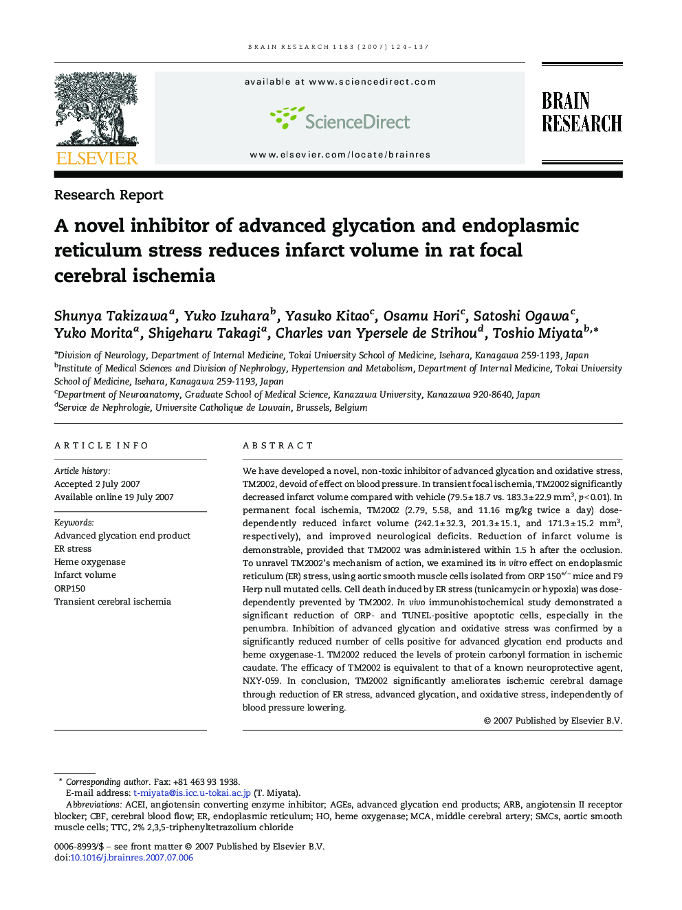 A novel inhibitor of advanced glycation and endoplasmic reticulum stress reduces infarct volume in rat focal cerebral ischemia