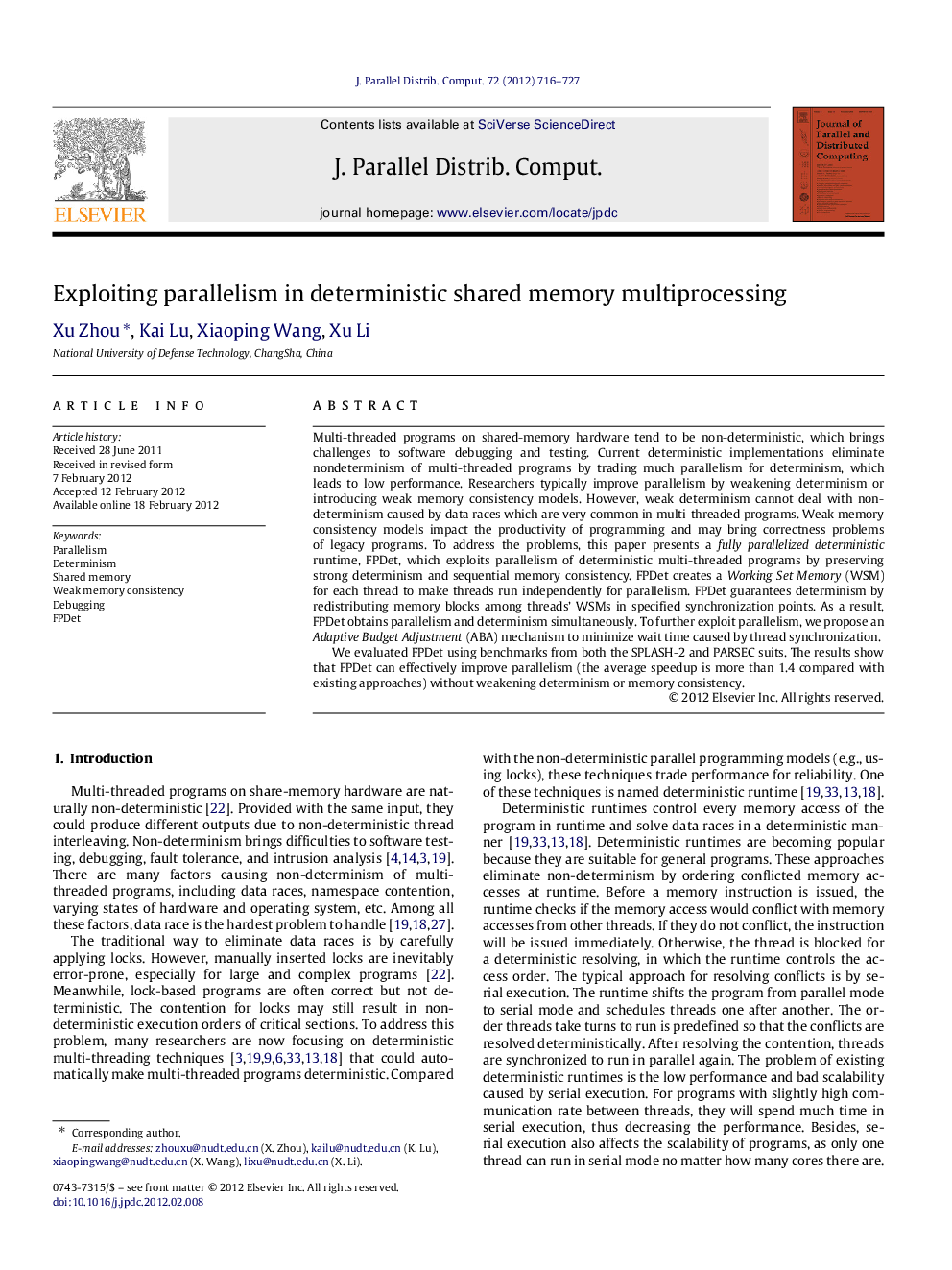 Exploiting parallelism in deterministic shared memory multiprocessing