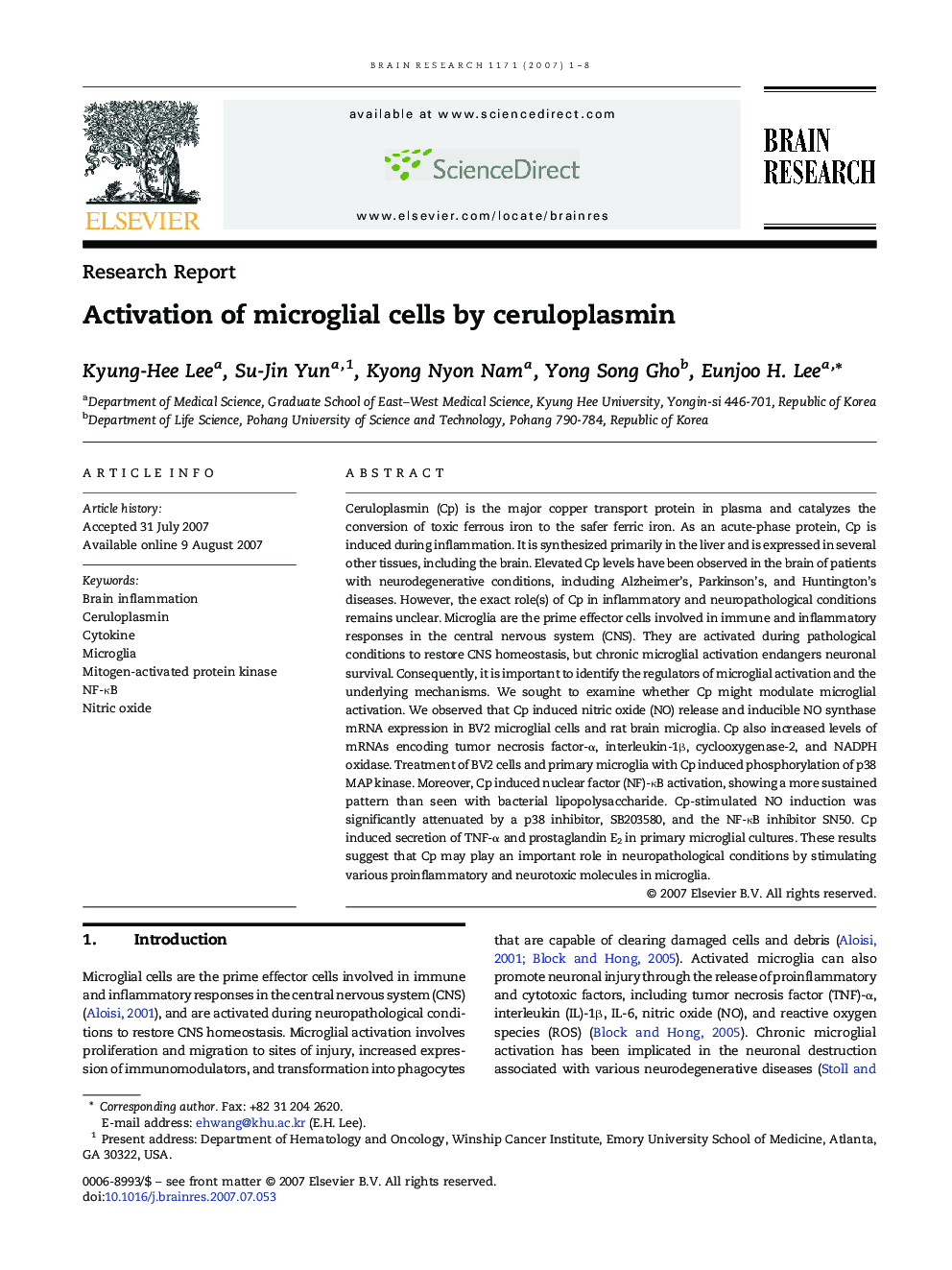 عکس صفحه اول مقاله: Activation of microglial cells by ceruloplasmin Activation of microglial cells by ceruloplasmin