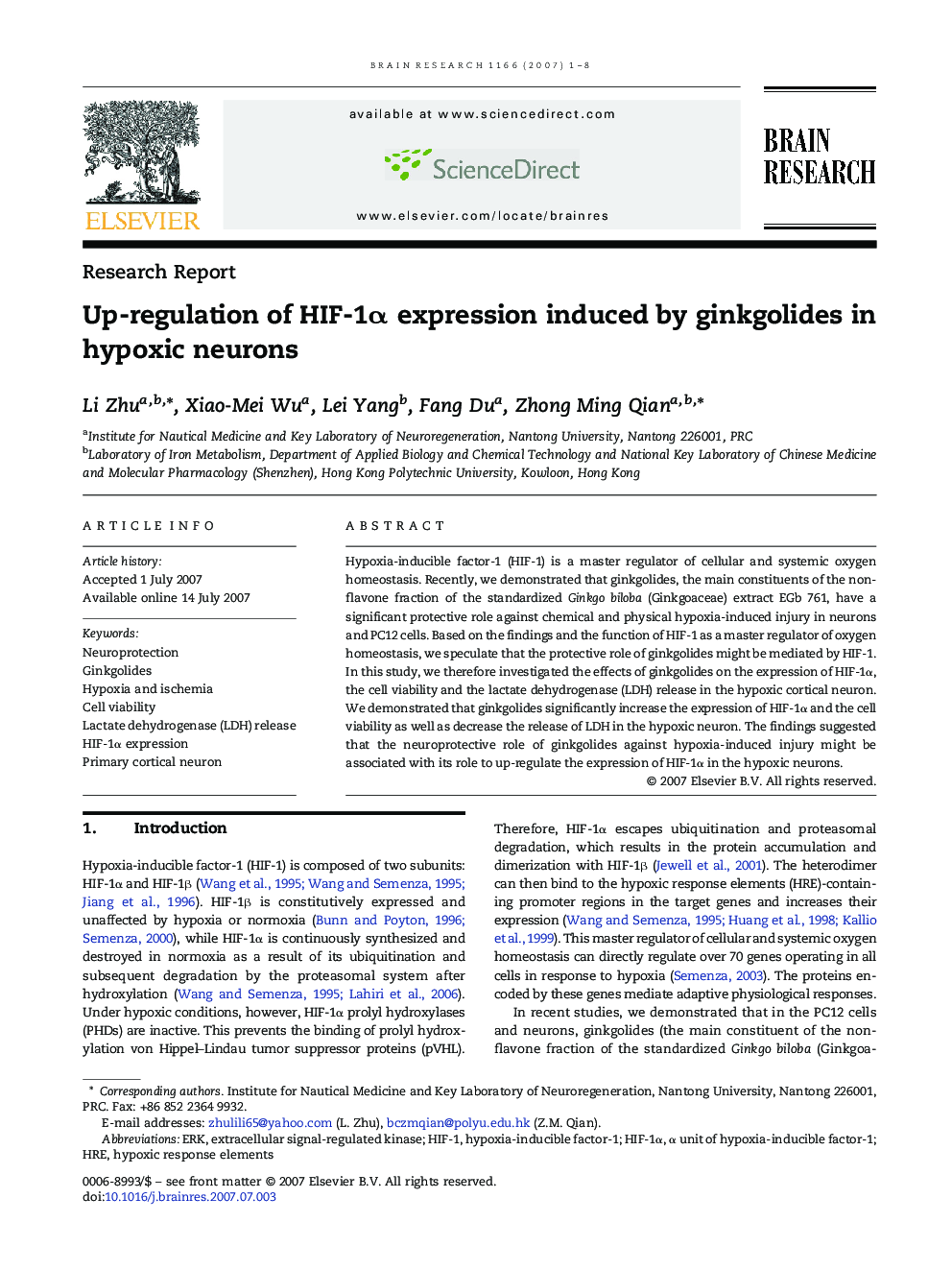 Up-regulation of HIF-1α expression induced by ginkgolides in hypoxic neurons