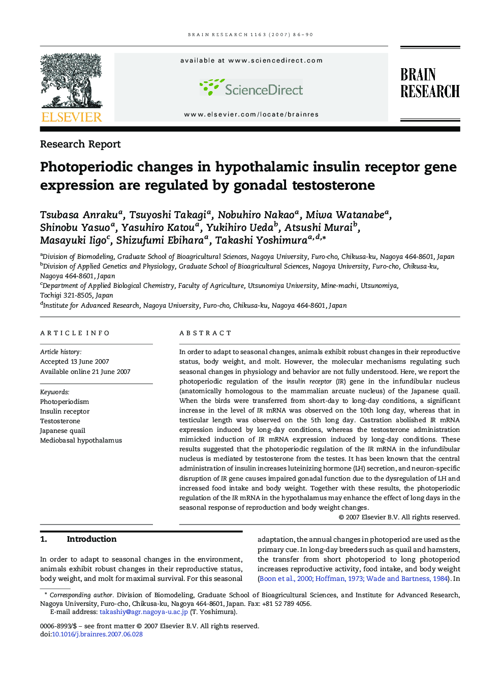 Photoperiodic changes in hypothalamic insulin receptor gene expression are regulated by gonadal testosterone