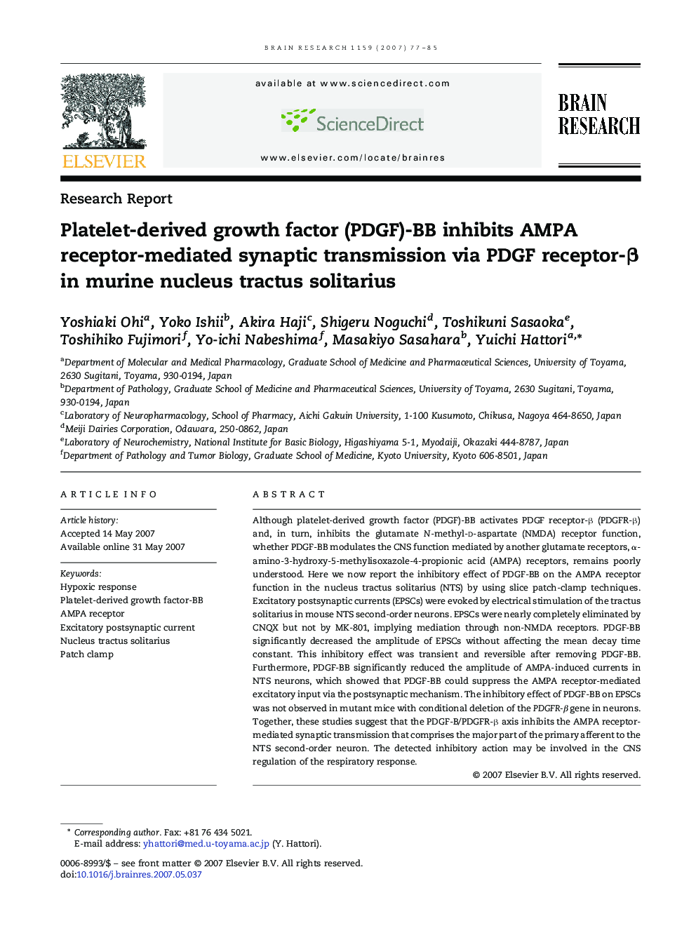 Platelet-derived growth factor (PDGF)-BB inhibits AMPA receptor-mediated synaptic transmission via PDGF receptor-β in murine nucleus tractus solitarius
