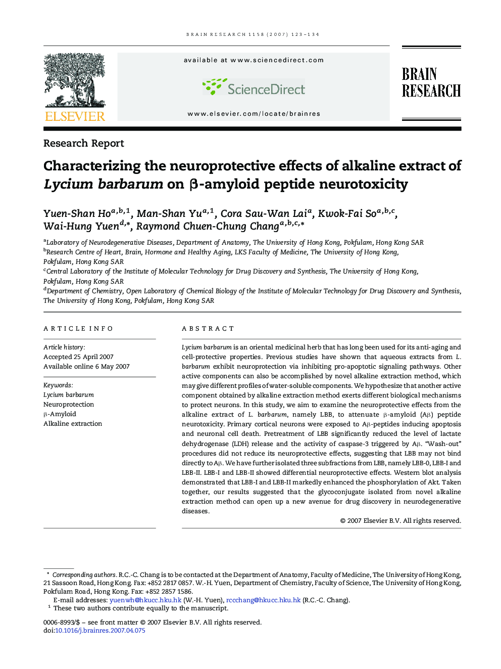 Characterizing the neuroprotective effects of alkaline extract of Lycium barbarum on β-amyloid peptide neurotoxicity