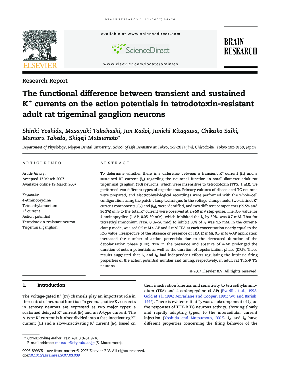 The functional difference between transient and sustained K+ currents on the action potentials in tetrodotoxin-resistant adult rat trigeminal ganglion neurons