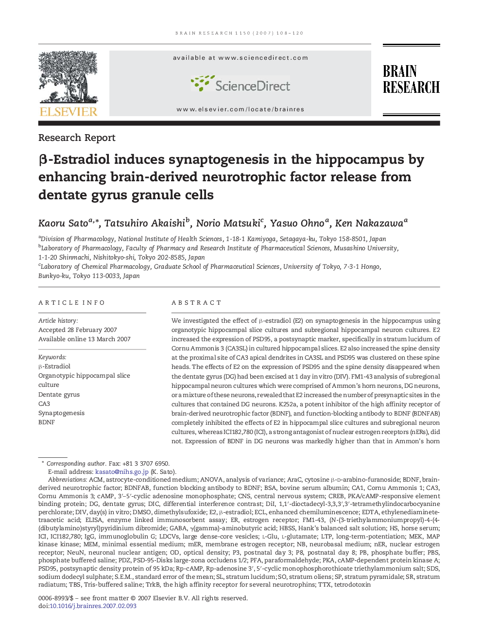 β-Estradiol induces synaptogenesis in the hippocampus by enhancing brain-derived neurotrophic factor release from dentate gyrus granule cells