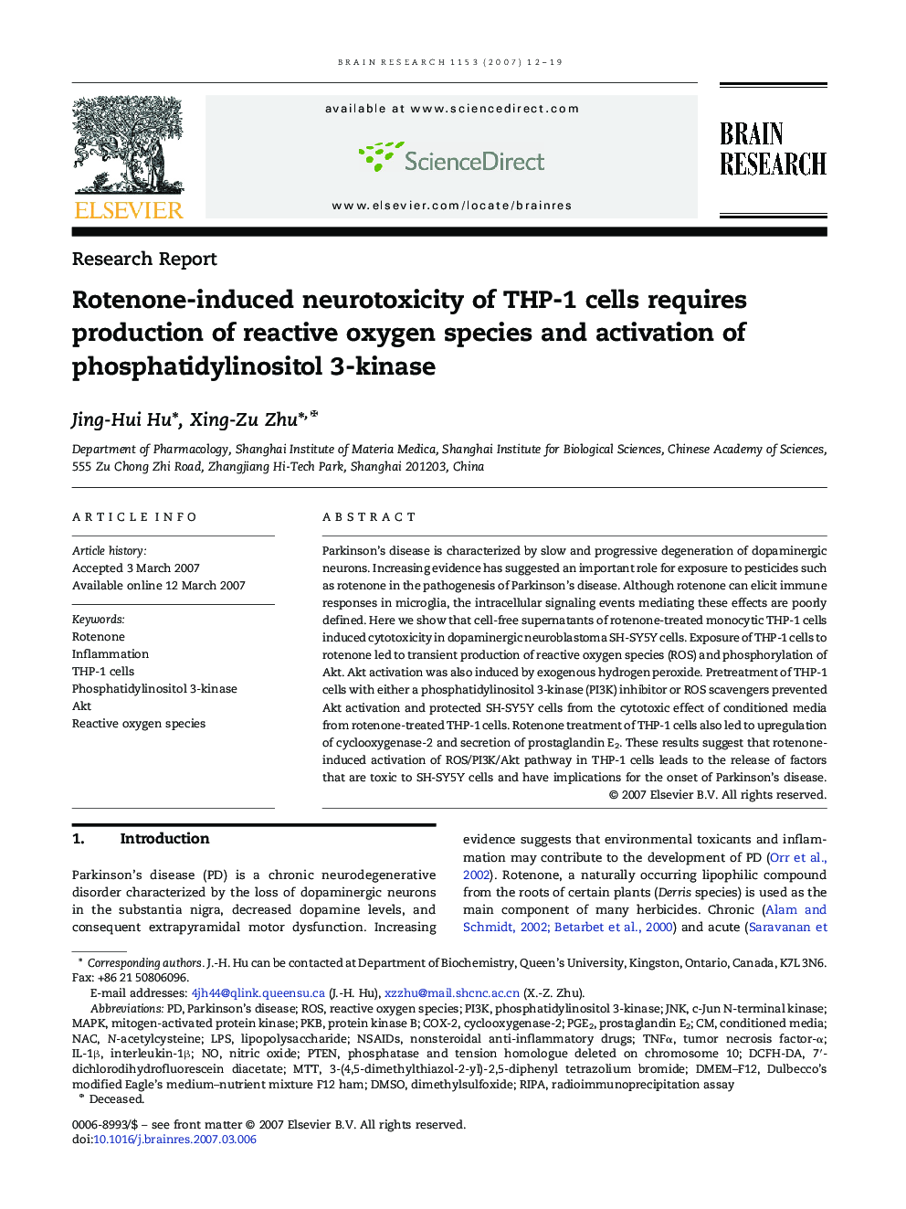 Rotenone-induced neurotoxicity of THP-1 cells requires production of reactive oxygen species and activation of phosphatidylinositol 3-kinase