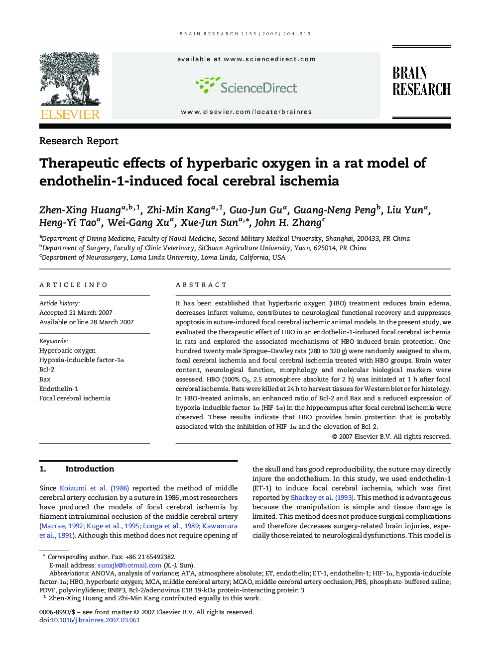 Therapeutic effects of hyperbaric oxygen in a rat model of endothelin-1-induced focal cerebral ischemia