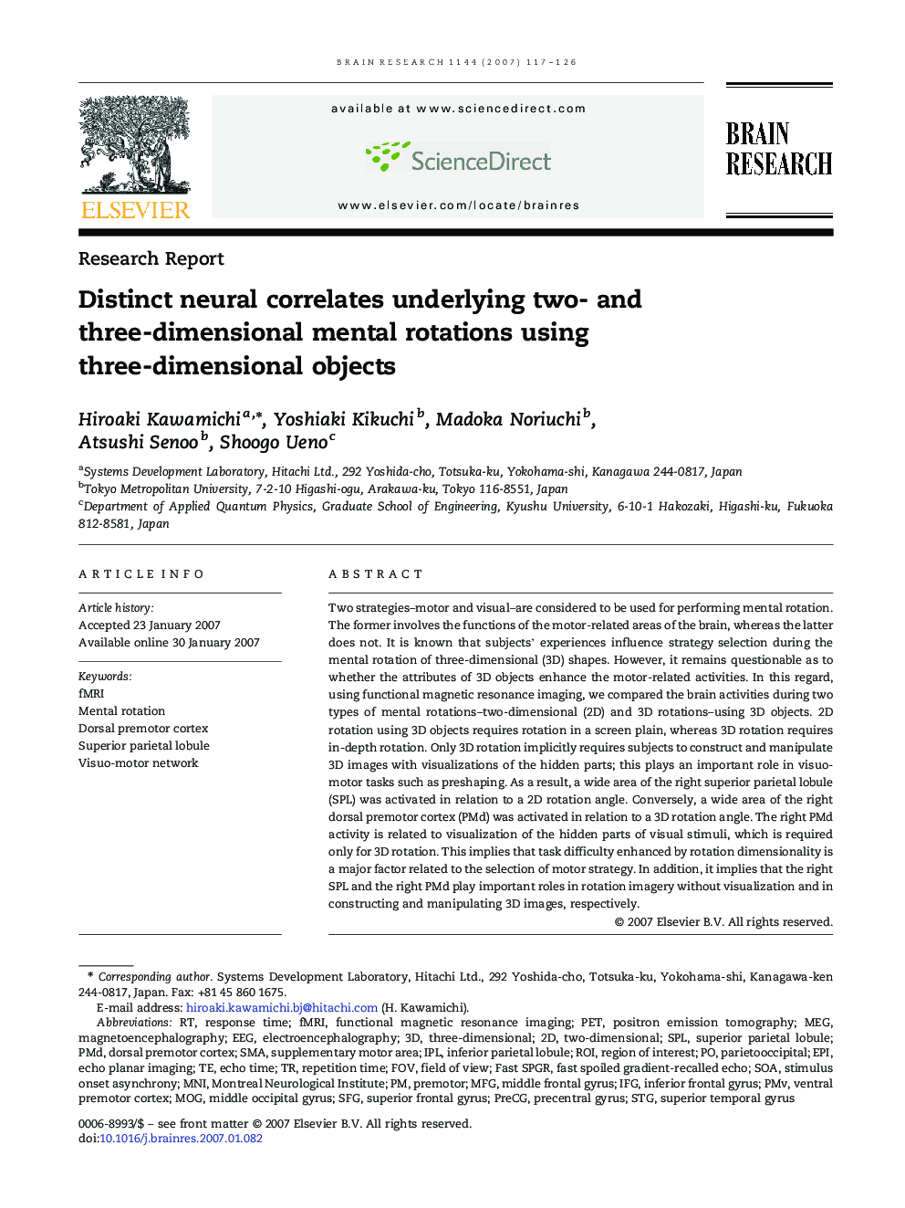 Distinct neural correlates underlying two- and three-dimensional mental rotations using three-dimensional objects