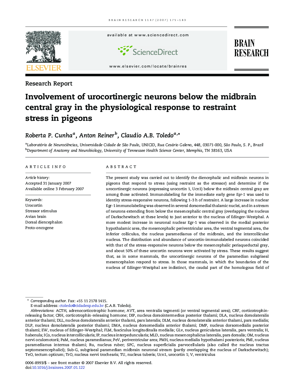 Involvement of urocortinergic neurons below the midbrain central gray in the physiological response to restraint stress in pigeons