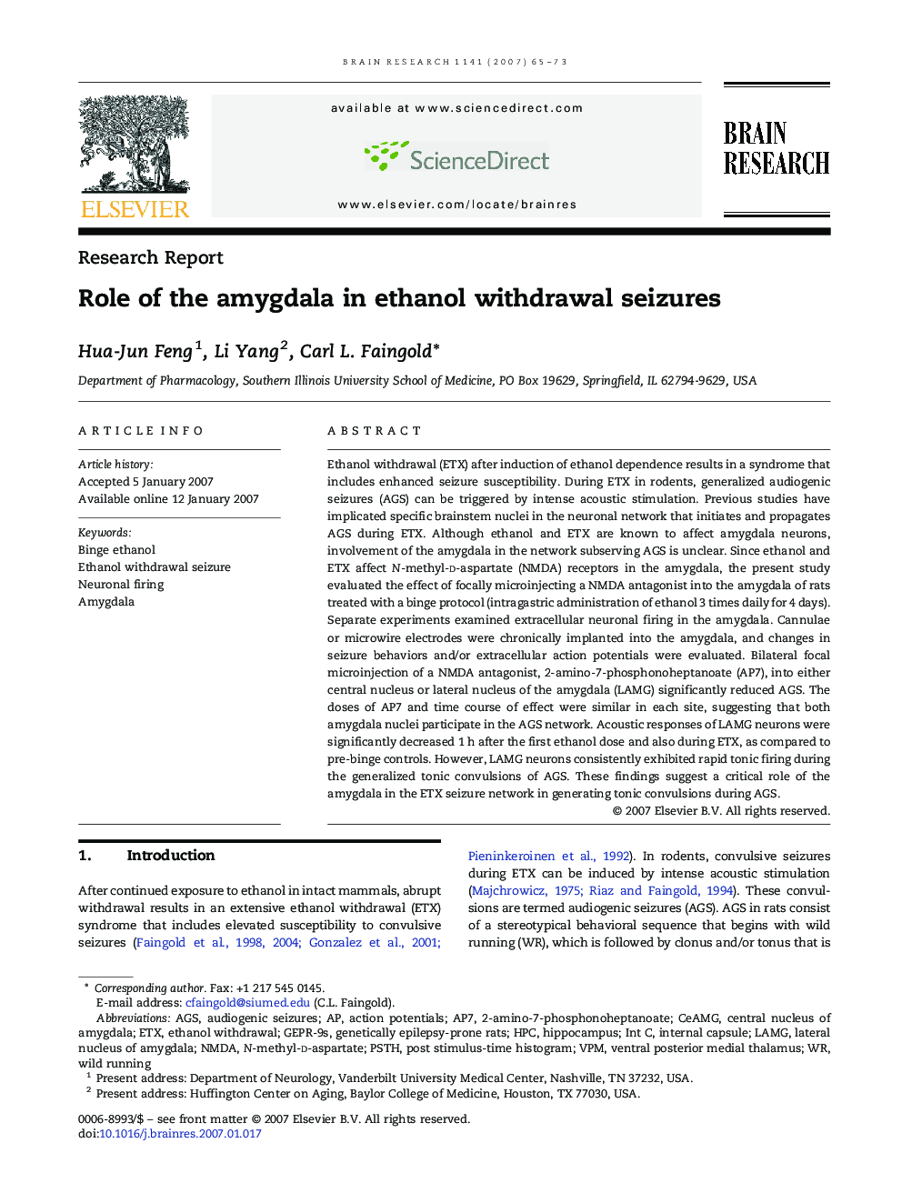 Role of the amygdala in ethanol withdrawal seizures