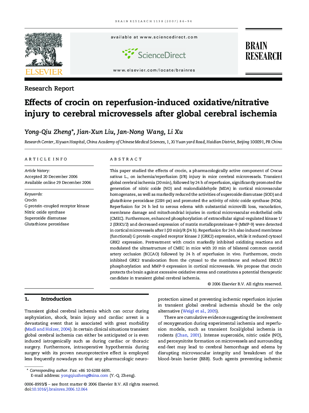 Effects of crocin on reperfusion-induced oxidative/nitrative injury to cerebral microvessels after global cerebral ischemia