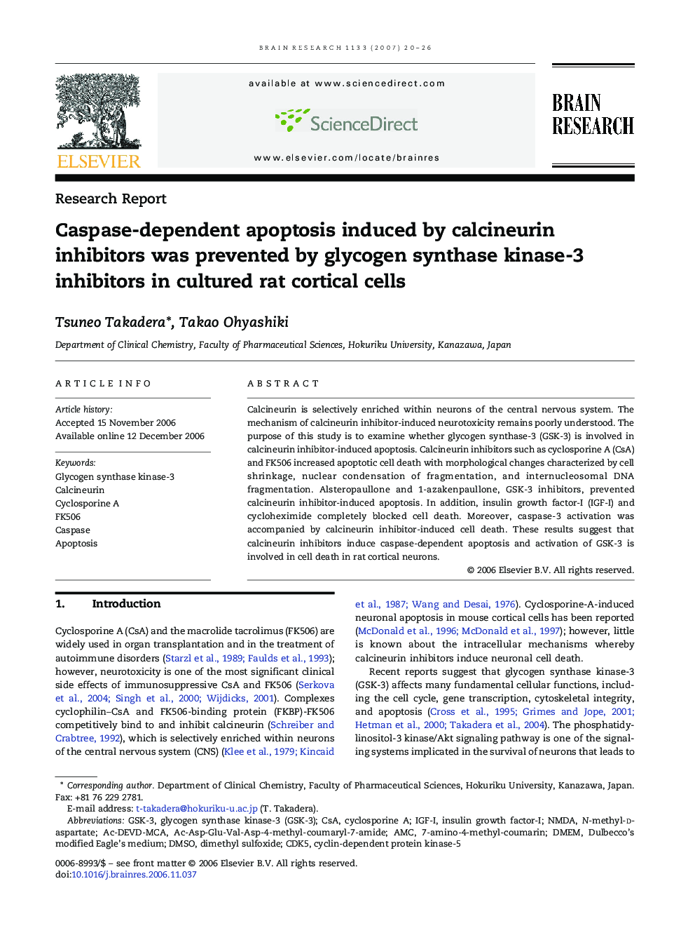 Caspase-dependent apoptosis induced by calcineurin inhibitors was prevented by glycogen synthase kinase-3 inhibitors in cultured rat cortical cells