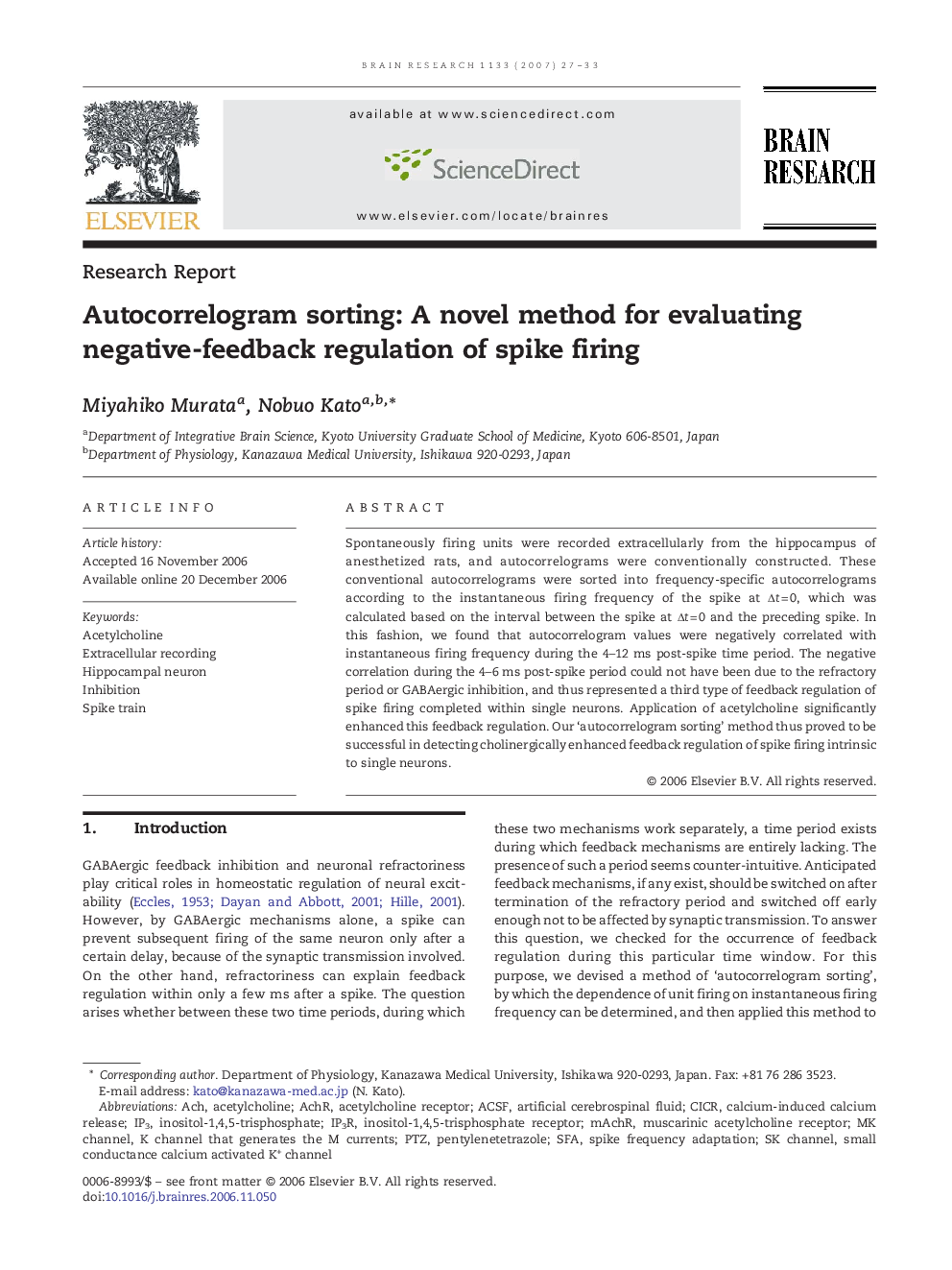 Autocorrelogram sorting: A novel method for evaluating negative-feedback regulation of spike firing