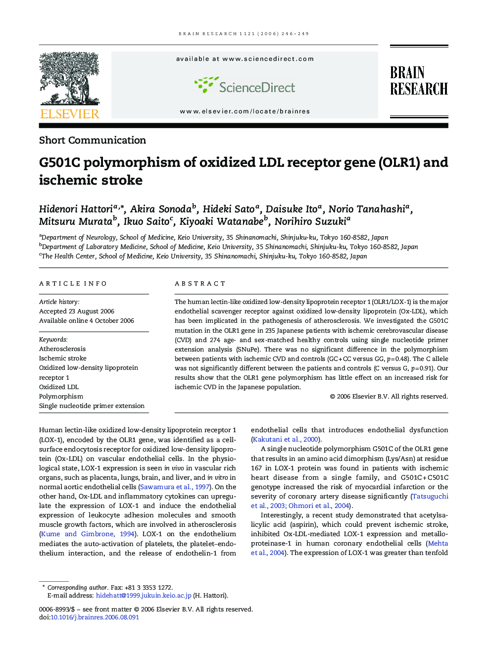 G501C polymorphism of oxidized LDL receptor gene (OLR1) and ischemic stroke