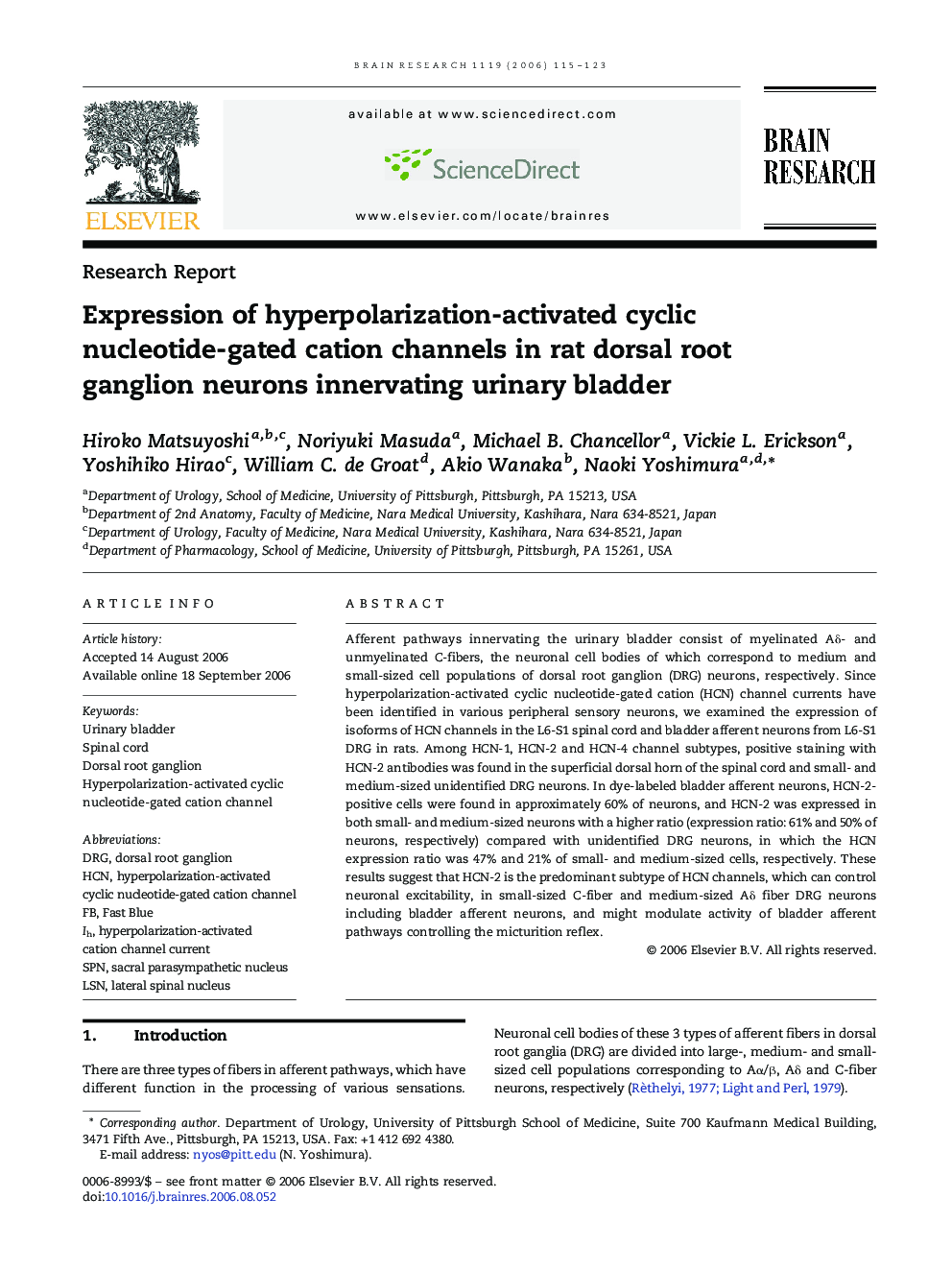 Expression of hyperpolarization-activated cyclic nucleotide-gated cation channels in rat dorsal root ganglion neurons innervating urinary bladder