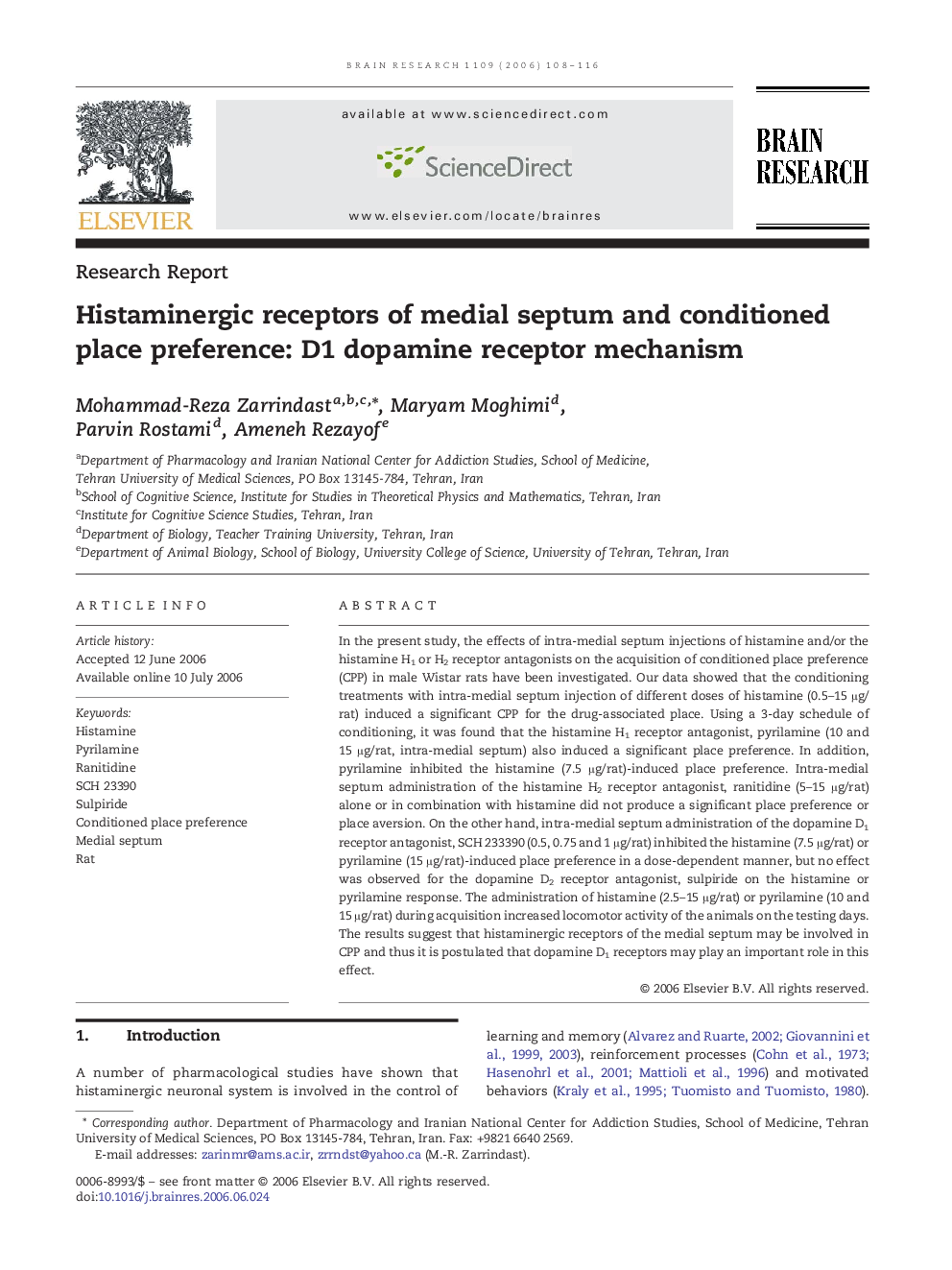 Histaminergic receptors of medial septum and conditioned place preference: D1 dopamine receptor mechanism