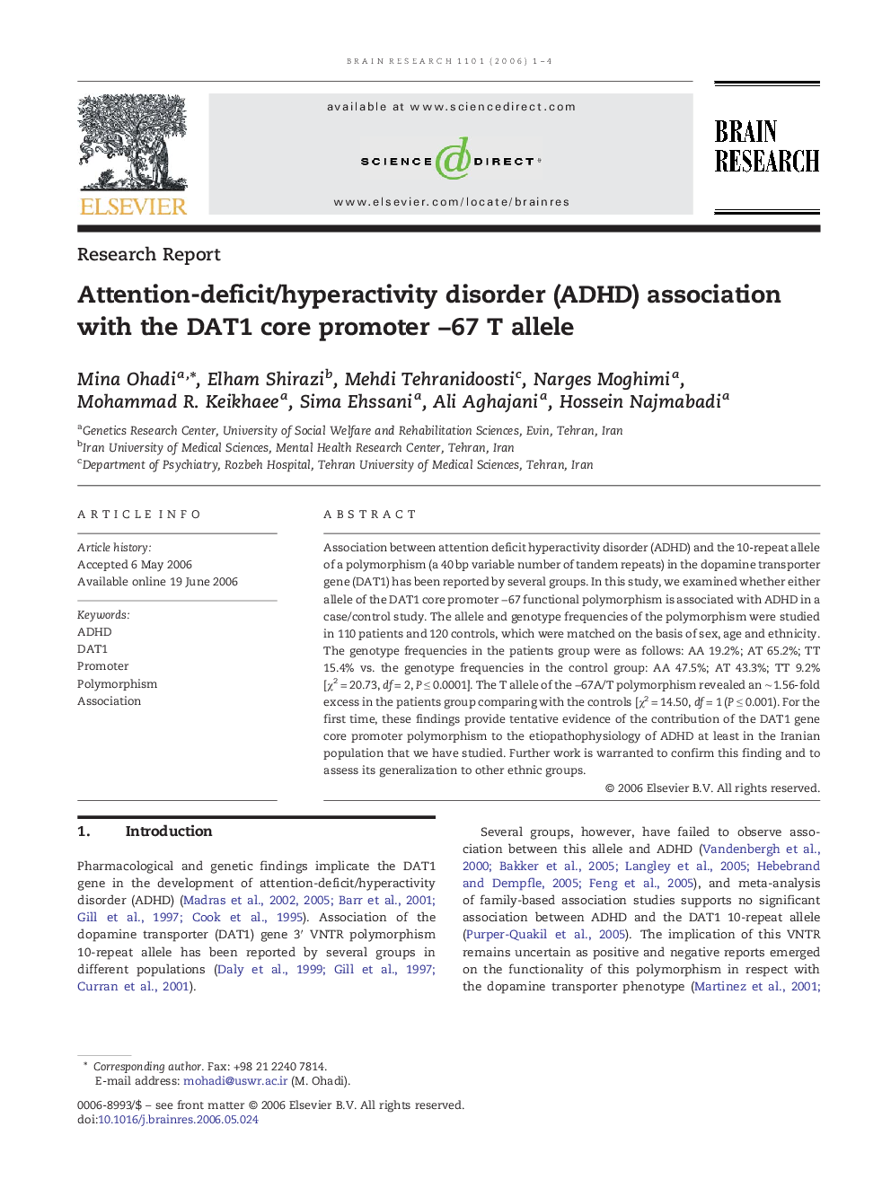 Attention-deficit/hyperactivity disorder (ADHD) association with the DAT1 core promoter â67 T allele