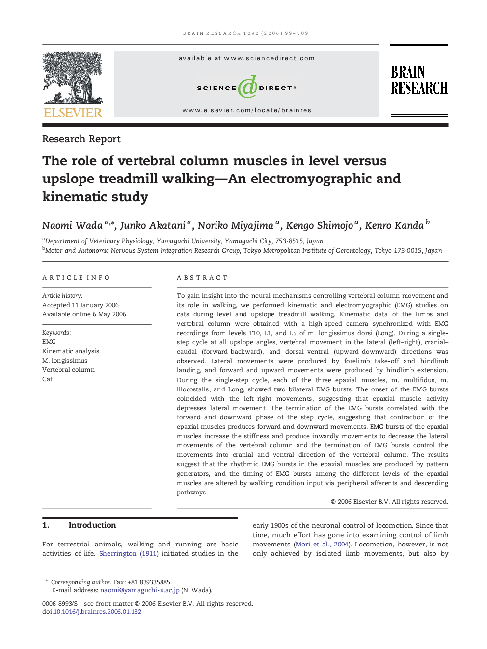 The role of vertebral column muscles in level versus upslope treadmill walking—An electromyographic and kinematic study