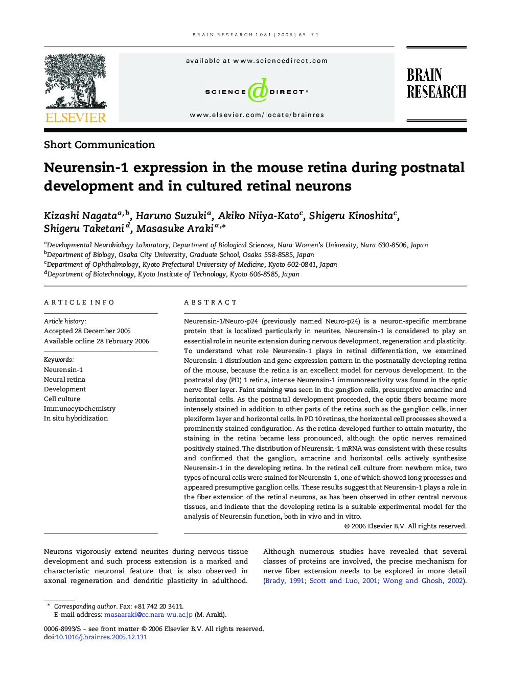 Neurensin-1 expression in the mouse retina during postnatal development and in cultured retinal neurons