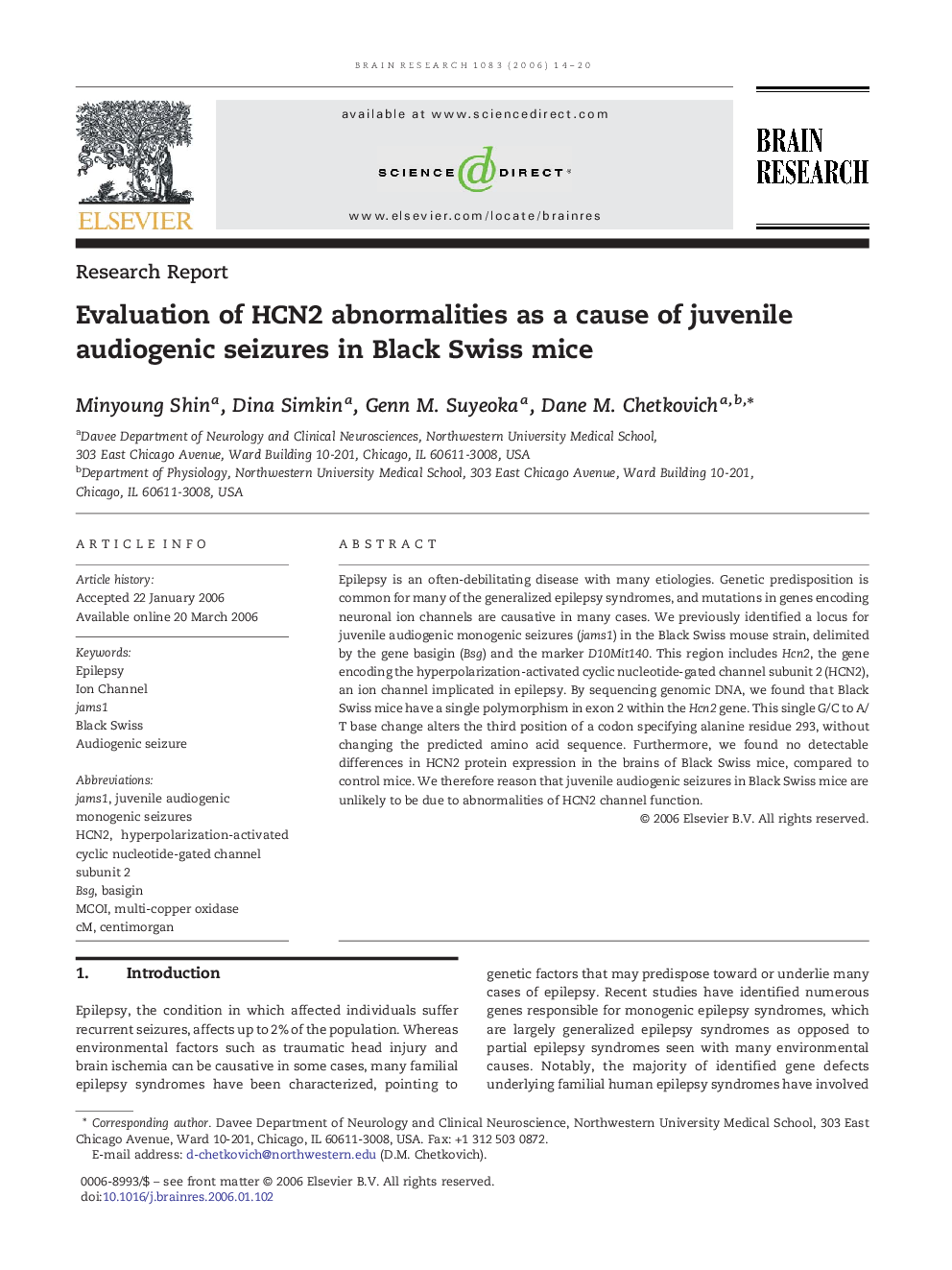 Evaluation of HCN2 abnormalities as a cause of juvenile audiogenic seizures in Black Swiss mice