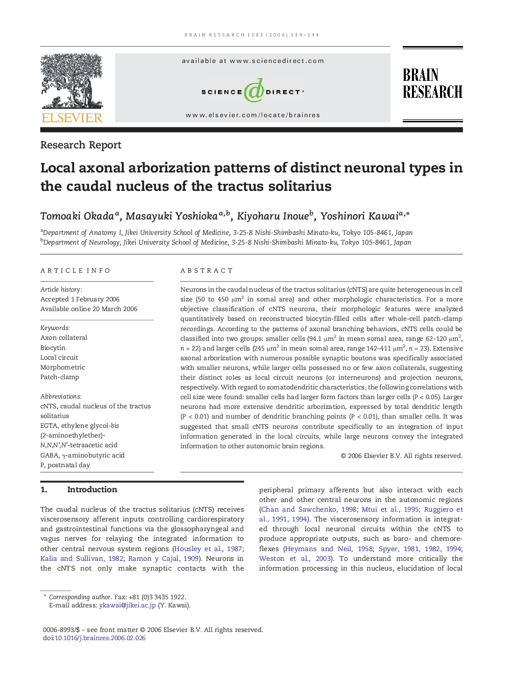 Local axonal arborization patterns of distinct neuronal types in the caudal nucleus of the tractus solitarius