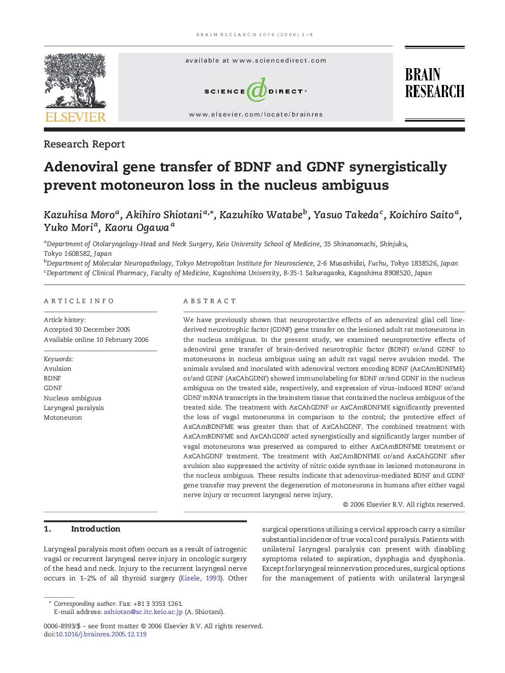 Adenoviral gene transfer of BDNF and GDNF synergistically prevent motoneuron loss in the nucleus ambiguus