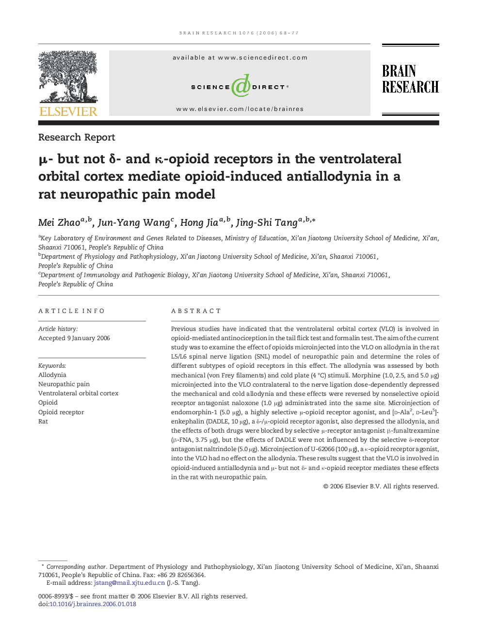 μ- but not δ- and κ-opioid receptors in the ventrolateral orbital cortex mediate opioid-induced antiallodynia in a rat neuropathic pain model