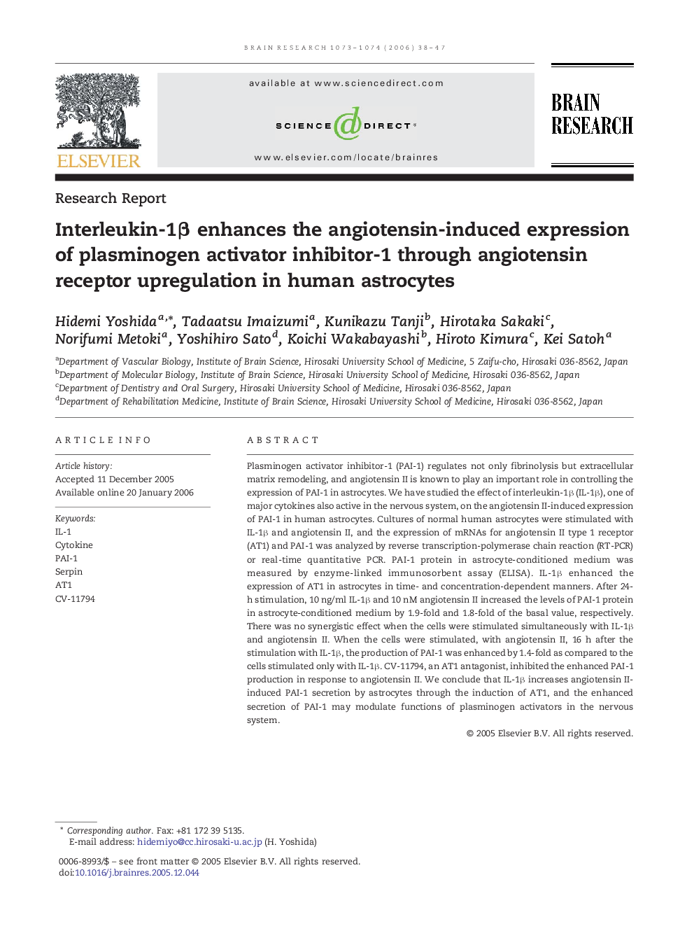 عکس صفحه اول مقاله: Interleukin-1β enhances the angiotensin-induced expression of plasminogen activator inhibitor-1 through angiotensin receptor upregulation in human astrocytes Interleukin-1β enhances the angiotensin-induced expression of plasminogen activator inhibitor-1 through angiotensin receptor upregulation in human astrocytes