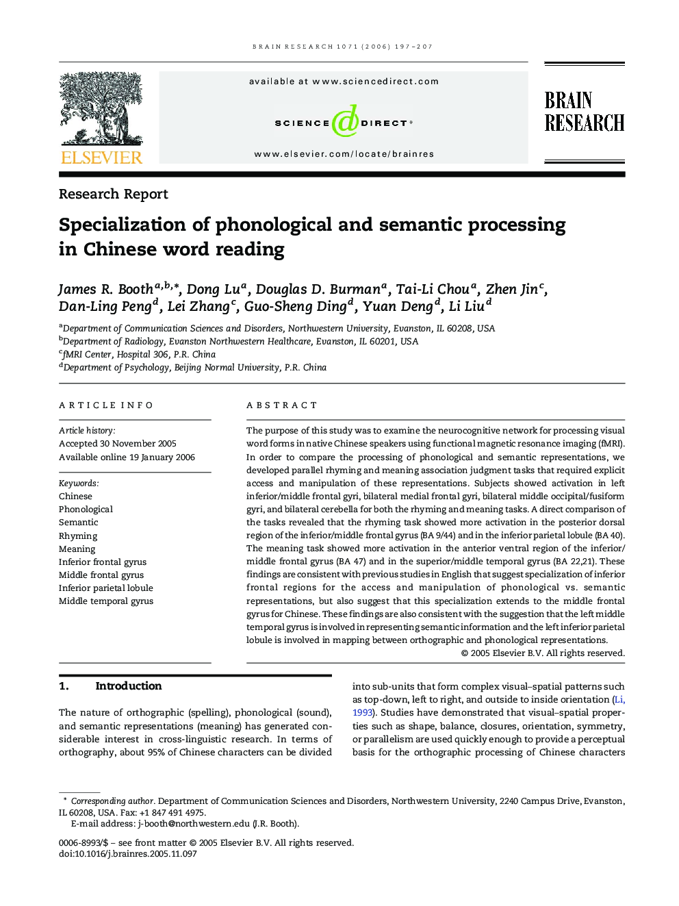 Specialization of phonological and semantic processing in Chinese word reading