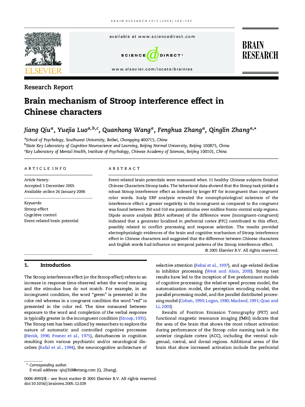 Brain mechanism of Stroop interference effect in Chinese characters