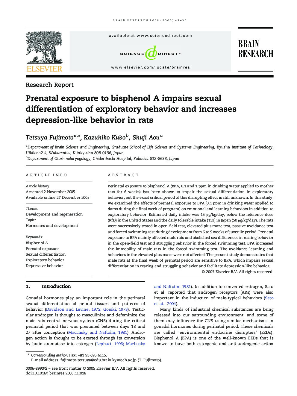 Prenatal exposure to bisphenol A impairs sexual differentiation of exploratory behavior and increases depression-like behavior in rats