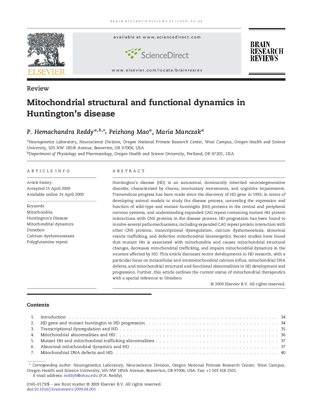 Mitochondrial structural and functional dynamics in Huntington's disease