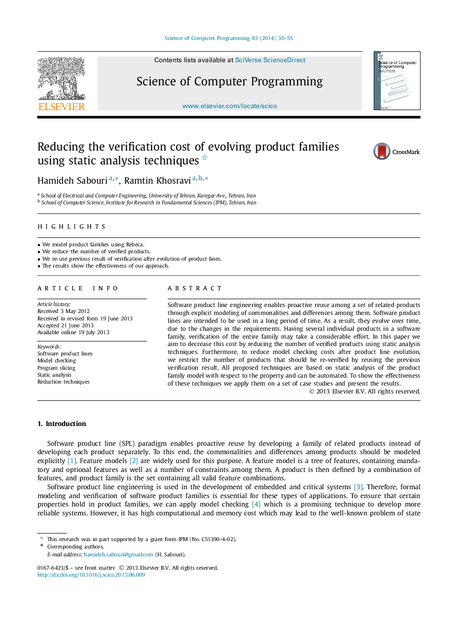 Reducing the verification cost of evolving product families using static analysis techniques 