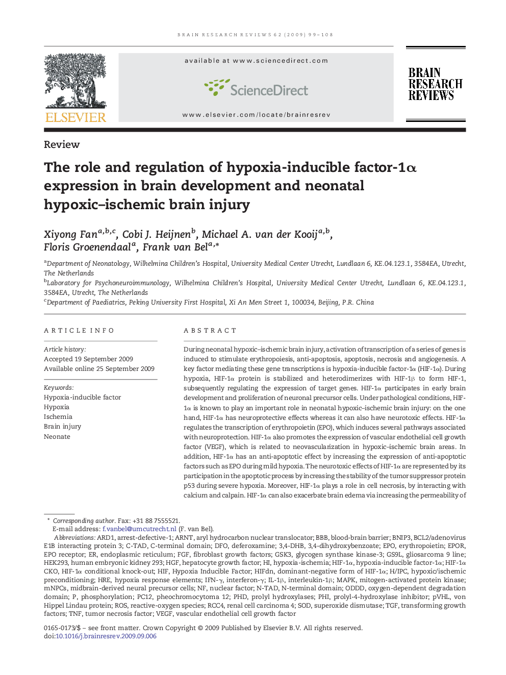 The role and regulation of hypoxia-inducible factor-1α expression in brain development and neonatal hypoxic–ischemic brain injury