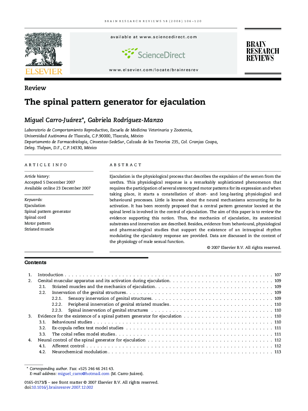 The spinal pattern generator for ejaculation