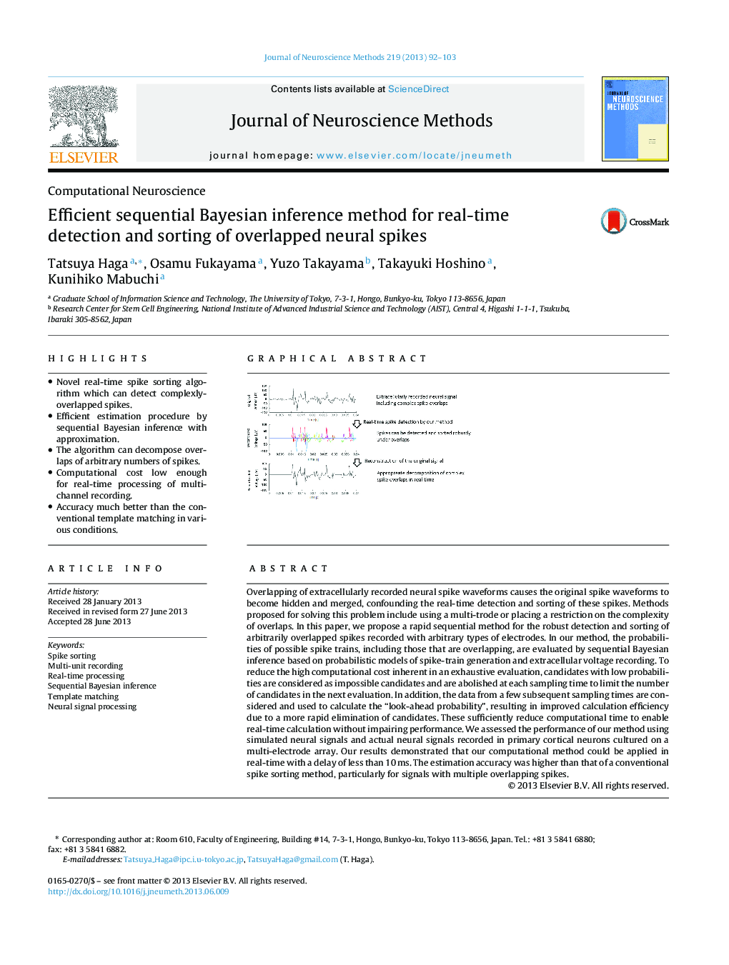 Efficient sequential Bayesian inference method for real-time detection and sorting of overlapped neural spikes