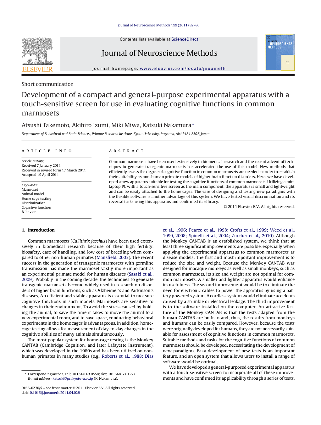 Development of a compact and general-purpose experimental apparatus with a touch-sensitive screen for use in evaluating cognitive functions in common marmosets