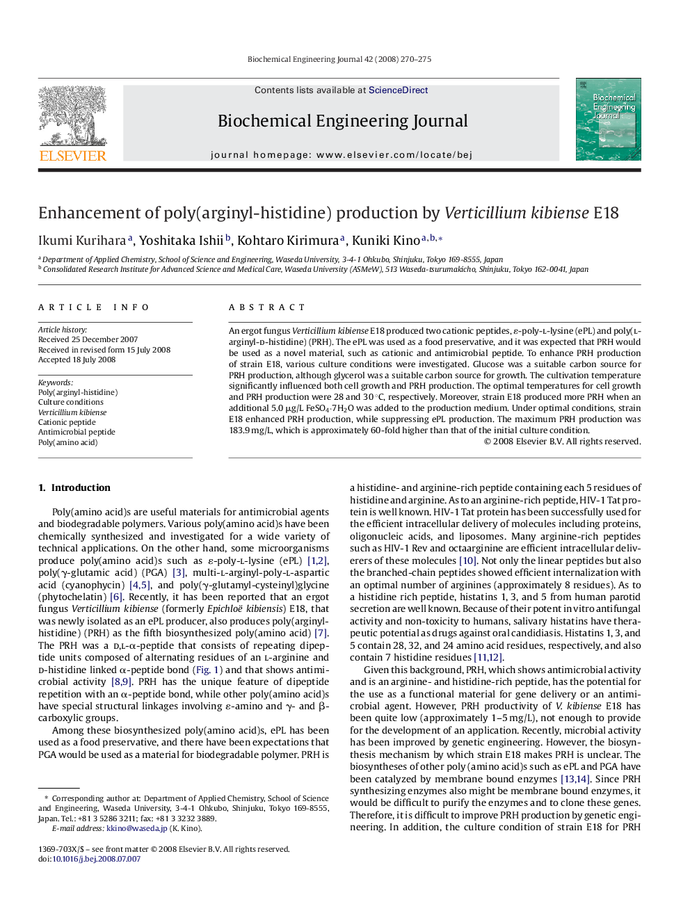 Enhancement of poly(arginyl-histidine) production by Verticillium kibiense E18