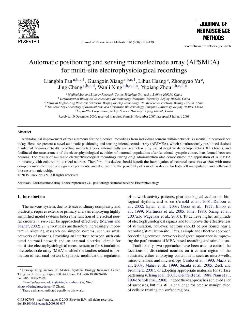 Automatic positioning and sensing microelectrode array (APSMEA) for multi-site electrophysiological recordings