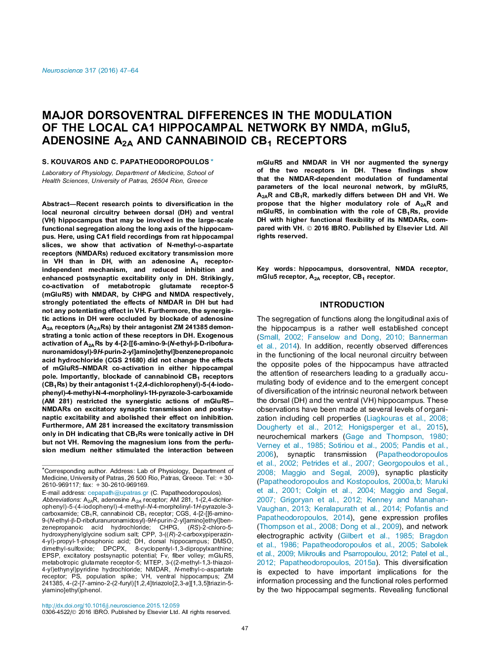 Major dorsoventral differences in the modulation of the local CA1 hippocampal network by NMDA, mGlu5, adenosine A2A and cannabinoid CB1 receptors