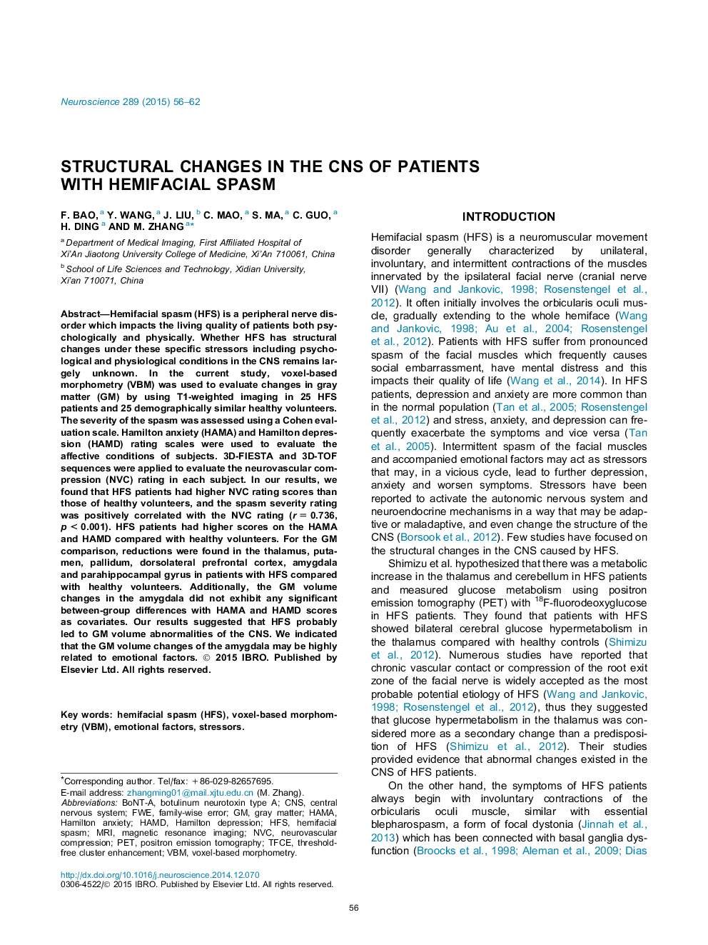 Structural changes in the CNS of patients with hemifacial spasm