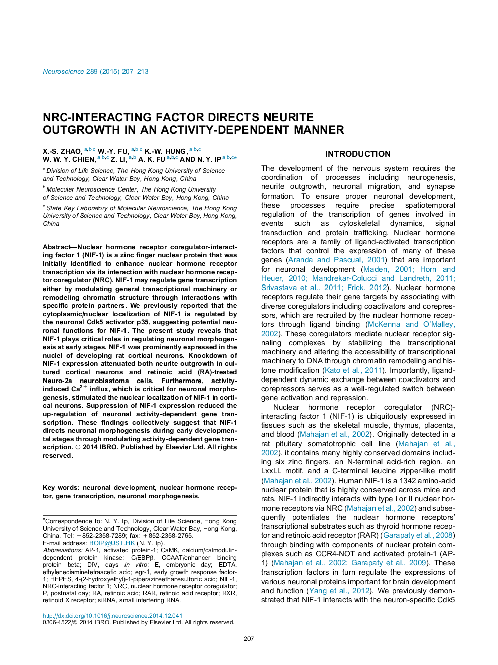 NRC-interacting factor directs neurite outgrowth in an activity-dependent manner