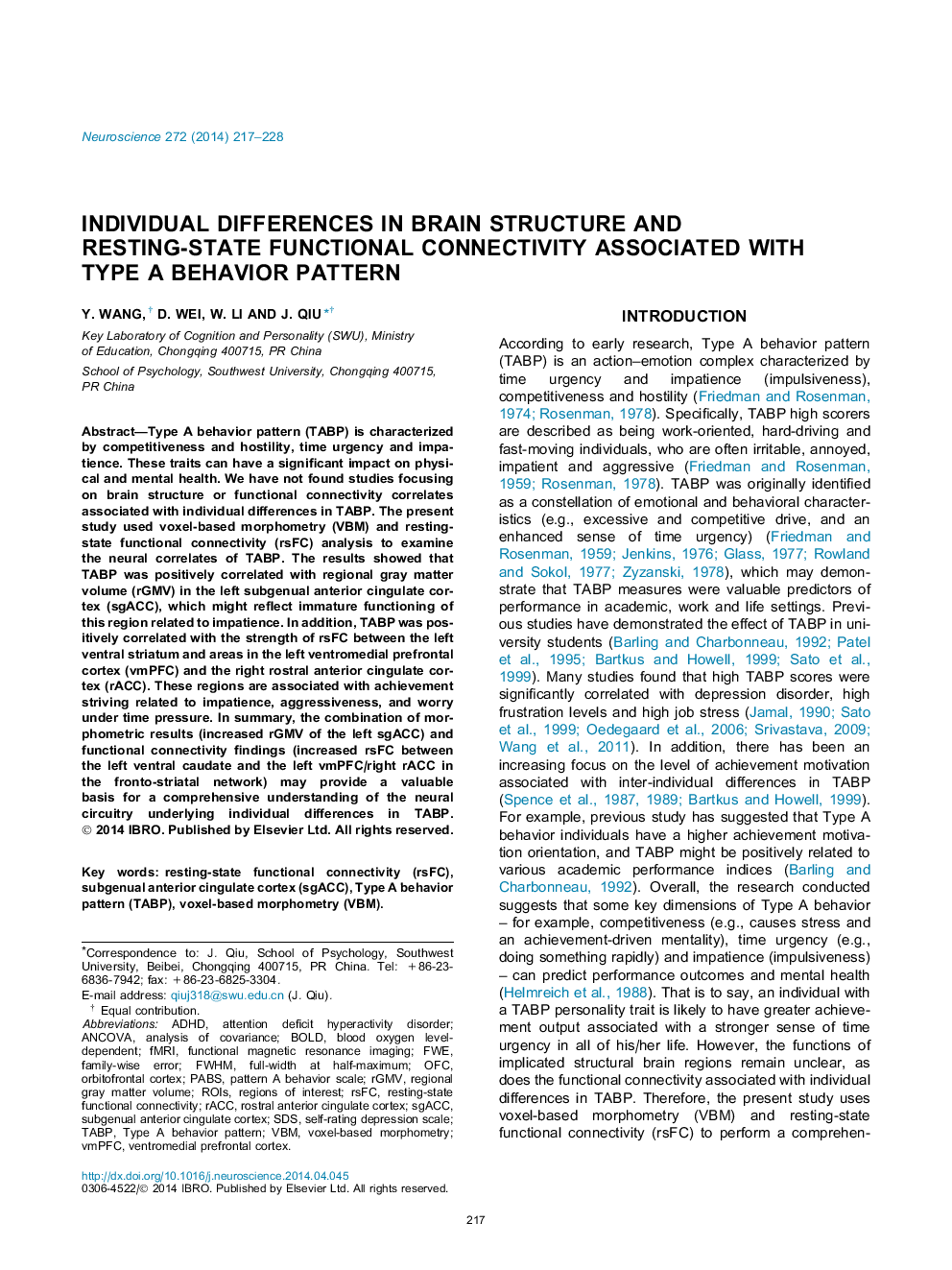 Individual differences in brain structure and resting-state functional connectivity associated with Type A behavior pattern